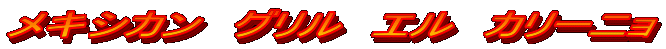 LVJ@O@G@J[j