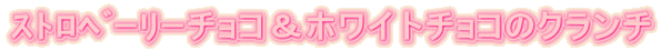 ްذ`RzCg`R̃N`