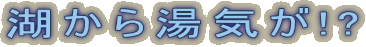 ΂瓒C!? 