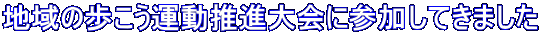 n̕^iɎQĂ܂