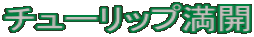 `[bvJ