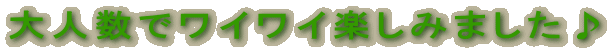 lŃCCy݂܂
