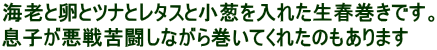 CVƗƃciƃ^XƏKꂽtłB qꓬȂ犪Ăꂽ̂܂