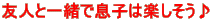 Flƈꏏőq͊y
