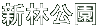 Vь