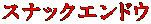 XibNGhE 