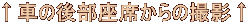 Ԃ̌㕔Ȃ̎Be 
