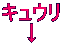 LE 