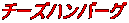 `[Yno[O
