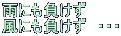 Jɂ@ ɂ@EEE