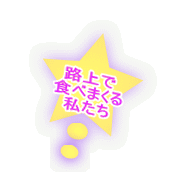 H Hׂ܂  