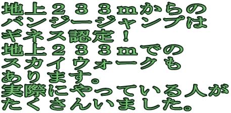 nQRR oW[Wv MlXFI nQRRł XJCEH[N ܂B ۂɂĂl 񂢂܂B