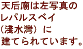 V@_͍ʐ^ pXxC iǐsj ĂĂ܂B