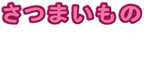 ܂ 