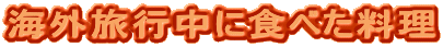 COsɐHׂ