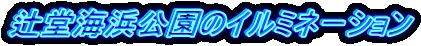 ғCl̃C~l[V