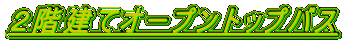 QKăI[vgbvoX