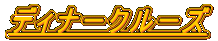 fBi[N[Y