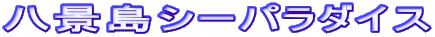 iV[p_CX 