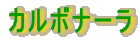 J{i[