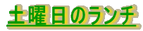yj̃`