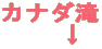 Ji_  @@