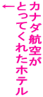 Ji_q ƂĂꂽze 