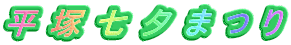 ˎ[܂