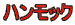 nbN