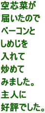 c؂ ͂̂ x[R ߂  u߂ ݂܂B l D]łB