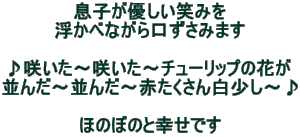qD΂݂ ׂȂ݂܂  炢`炢``[bv̉Ԃ 񂾁`񂾁`Ԃ񔒏`  ق̂ڂ̂ƍKł