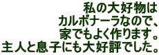 ̑D J{i[Ȃ̂ŁA Ƃł悭܂B lƑqɂD]łB