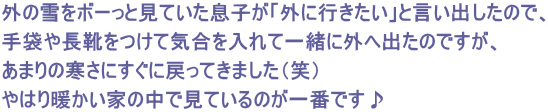 O̐{[ƌĂquOɍsvƌôŁA ܂ⒷCċCĈꏏɊO֏ôłA ܂̊ɂɖ߂Ă܂i΁j ͂gƂ̒ŌĂ̂Ԃł