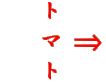  g}g 