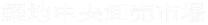 zns