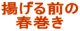 gO t