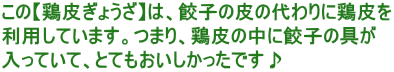 ́y{炬傤źALq̔̑Ɍ{ pĂ܂B܂A{̒Lq̋ ĂāAƂĂł