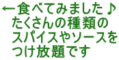 HׂĂ݂܂ @̎ނ @XpCX\[X @ł