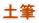 yM