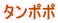 ^||