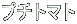 v`g}g