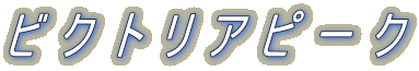 rNgAs[N