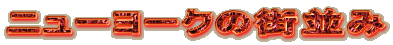 j[[N̊X