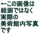 ̉摜 Gł͂Ȃ ۂ pٓʐ^ ł