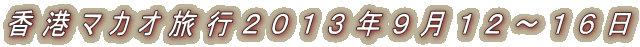 `}JIsQOPRNXPQ`PU 