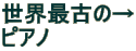 EŌẤ sAm