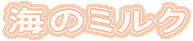 C̃~N