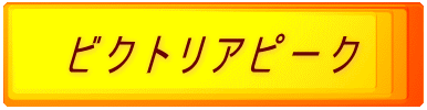 rNgAs[N 