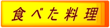 Hׂ