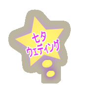 [ EFfBO 